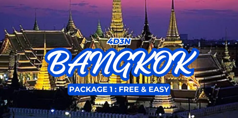 BORACAY COMBO 1A (3)